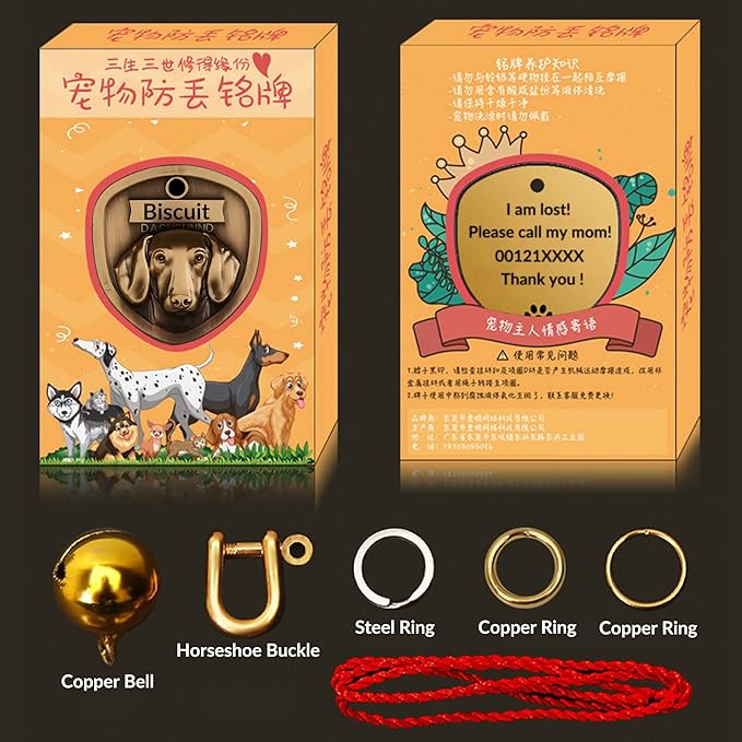 Vintage Pure Copper Pet ID Tags,Personalized Dog Tags,Three-Dimensional Relief Pet Pattern,Lettering on The Front and Back,Custom Pet Tags (A24-Dachshund)