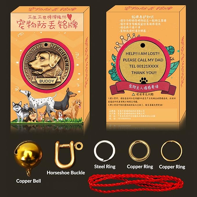Vintage Pure Copper Pet ID Tags,Personalized Dog Tags,Three-Dimensional Relief Pet Pattern,Lettering on The Front and Back,Custom Pet Tags (B04-Labrador Retriever)