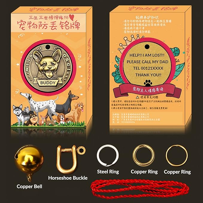 Vintage Pure Copper Pet ID Tags,Personalized Dog Tags,Three-Dimensional Relief Pet Pattern,Lettering on The Front and Back,Custom Pet Tags (B11-Welsh Corgi)