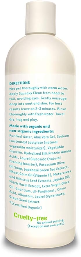 Organic Excellence Mild Dog Shampoo, Great for All Pets: Dogs, Puppies, Cats, Horses, Formulated for Sensitive Skin, Made with Aloe and Nourishing Botanicals - 16oz