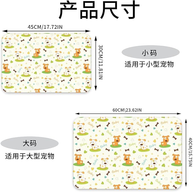 Dog Food Mat for Floors Absorbent,Quick Dry Cat Pet Feeding Placemats with Non Slip Rubber for Dog Food and Water Bowl, Pet Supplies for Dogs, Cats(30x45cm,Cute Dog Pattern)