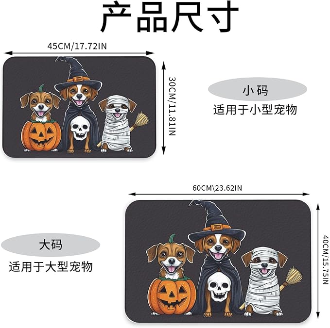 Dog Food Mat for Floors Absorbent,Quick Dry Cat Pet Feeding Placemats with Non Slip Rubber for Dog Food and Water Bowl, Pet Supplies for Dogs, Cats(30x45cm,Cute Puppy Dog with Pumpkin)