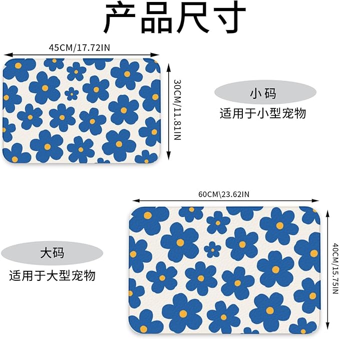 Dog Food Mat for Floors Absorbent,Quick Dry Cat Pet Feeding Placemats with Non Slip Rubber for Dog Food and Water Bowl, Pet Supplies for Dogs, Cats(40x60cm,Blue Flower Pattern On Cream)
