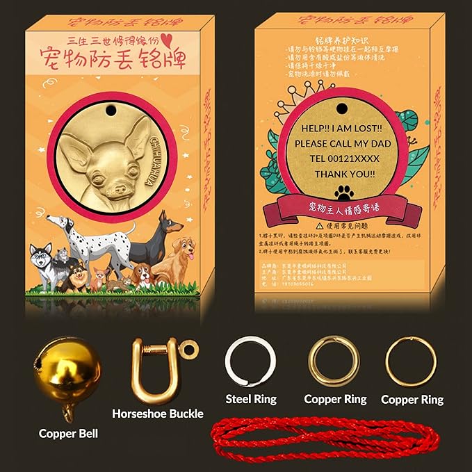 Vintage Pure Copper Pet ID Tags,Personalized Dog Tags,Three-Dimensional Relief Pet Pattern,Lettering on The Front and Back,Custom Pet Tags (C04-Chihuahua)