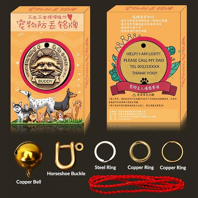 Vintage Pure Copper Pet ID Tags,Personalized Dog Tags,Three-Dimensional Relief Pet Pattern,Lettering on The Front and Back,Custom Pet Tags (B19-Pomeranian)