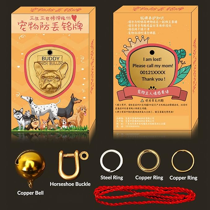 Vintage Pure Copper Pet ID Tags,Personalized Dog Tags,Three-Dimensional Relief Pet Pattern,Lettering on The Front and Back,Custom Pet Tags (A16-French Bulldog)