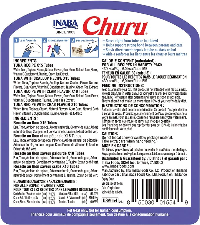 INABA Churu Cat Treats, Grain-Free, Lickable, Squeezable Creamy Purée Cat Treat/Topper with Vitamin E & Taurine, 0.5 Ounces Each Tube, 50 Tubes, Tuna & Seafood Variety